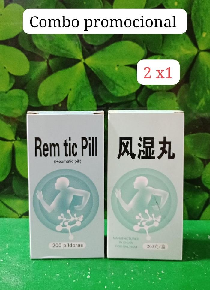 Rem Tic Pill (风湿丸)
